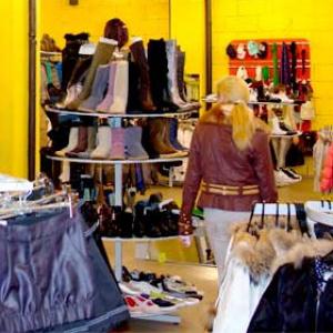 Магазины одежды и обуви Заозерного