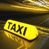Такси в Заозерном